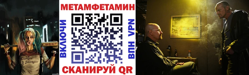 АМФ 97%  Костомукша 