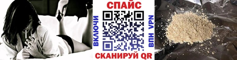 Бутират бутик  цена   блэк спрут ССЫЛКА  Костомукша 