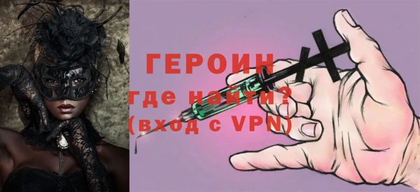 ешки Гусев