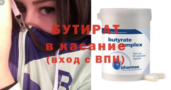 ешки Гусев