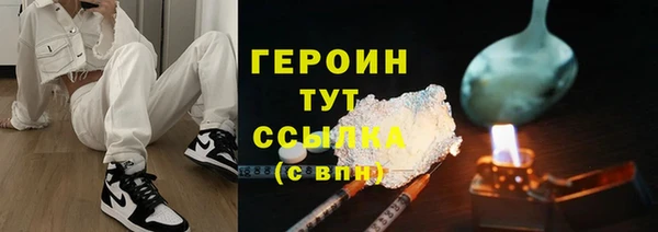 ешки Гусев