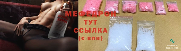 ешки Гусев