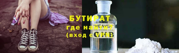 ешки Гусев