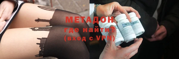 ешки Гусев