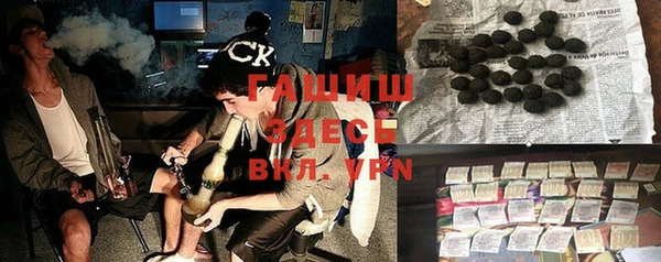 ешки Гусев
