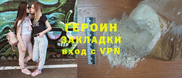 ешки Гусев