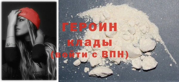 ешки Гусев
