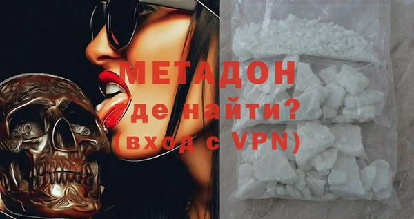 ешки Гусев