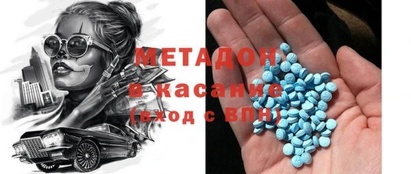 ешки Гусев