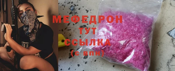 ешки Гусев