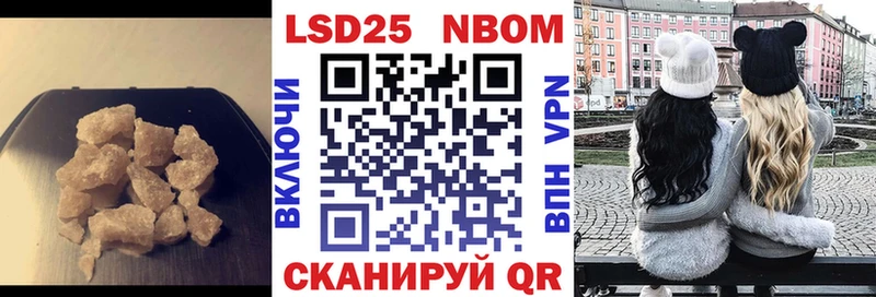блэк спрут зеркало  сайты даркнета наркотические препараты  LSD-25 экстази ecstasy  Костомукша 