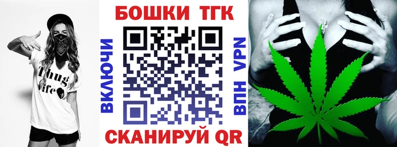 MEGA   Костомукша  Бошки Шишки OG Kush 